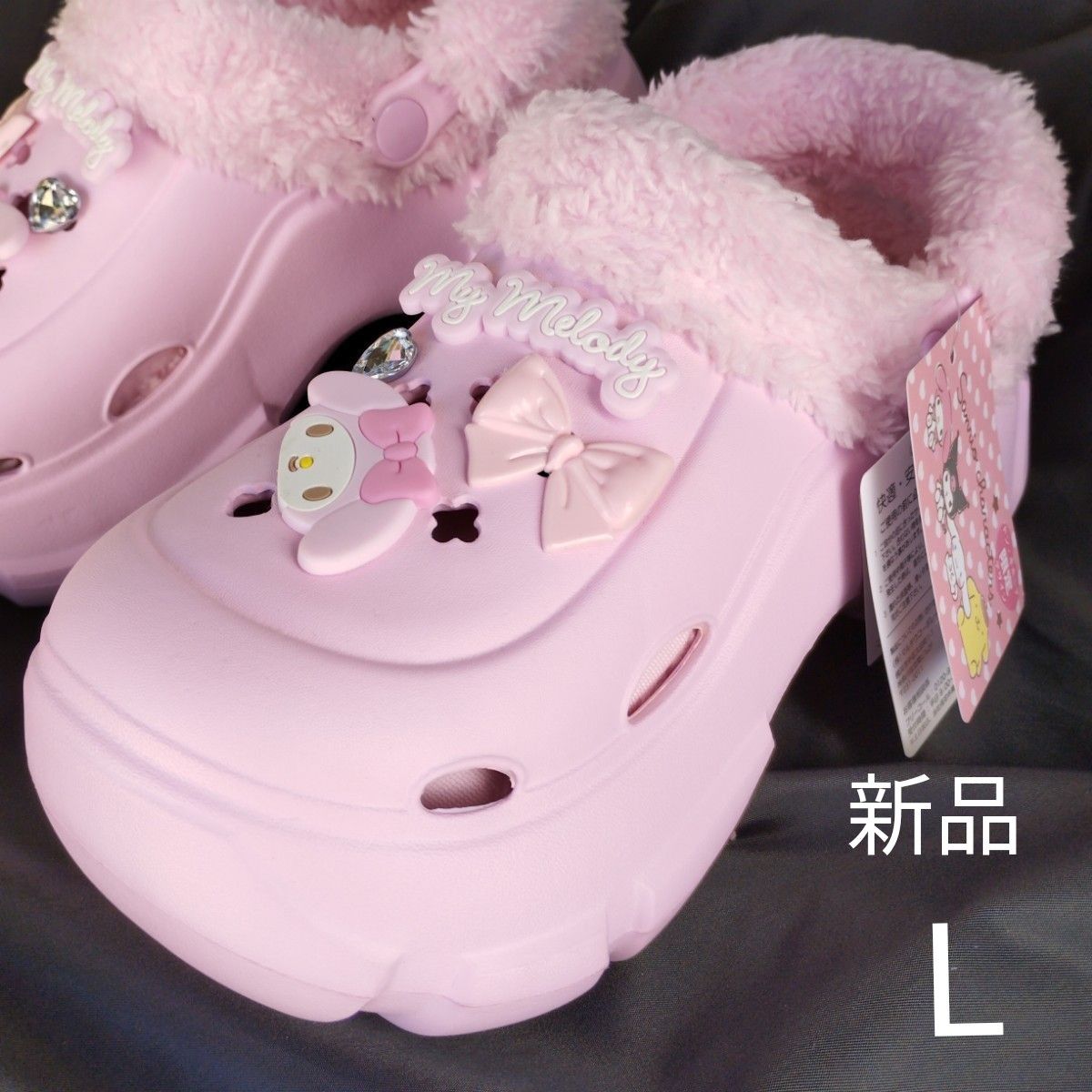 新品 マイメロディー ボア 厚底サンダル L ピンク サイズL 新品 マイメロディー ボア 厚底サンダル L ピンク サイズL