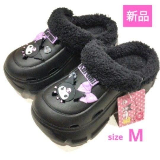 新品 クロミちゃん厚底サンダル KUROMIサンダル M | フリマ 新品 クロミちゃん厚底サンダル KUROMIサンダル M | フリマ
