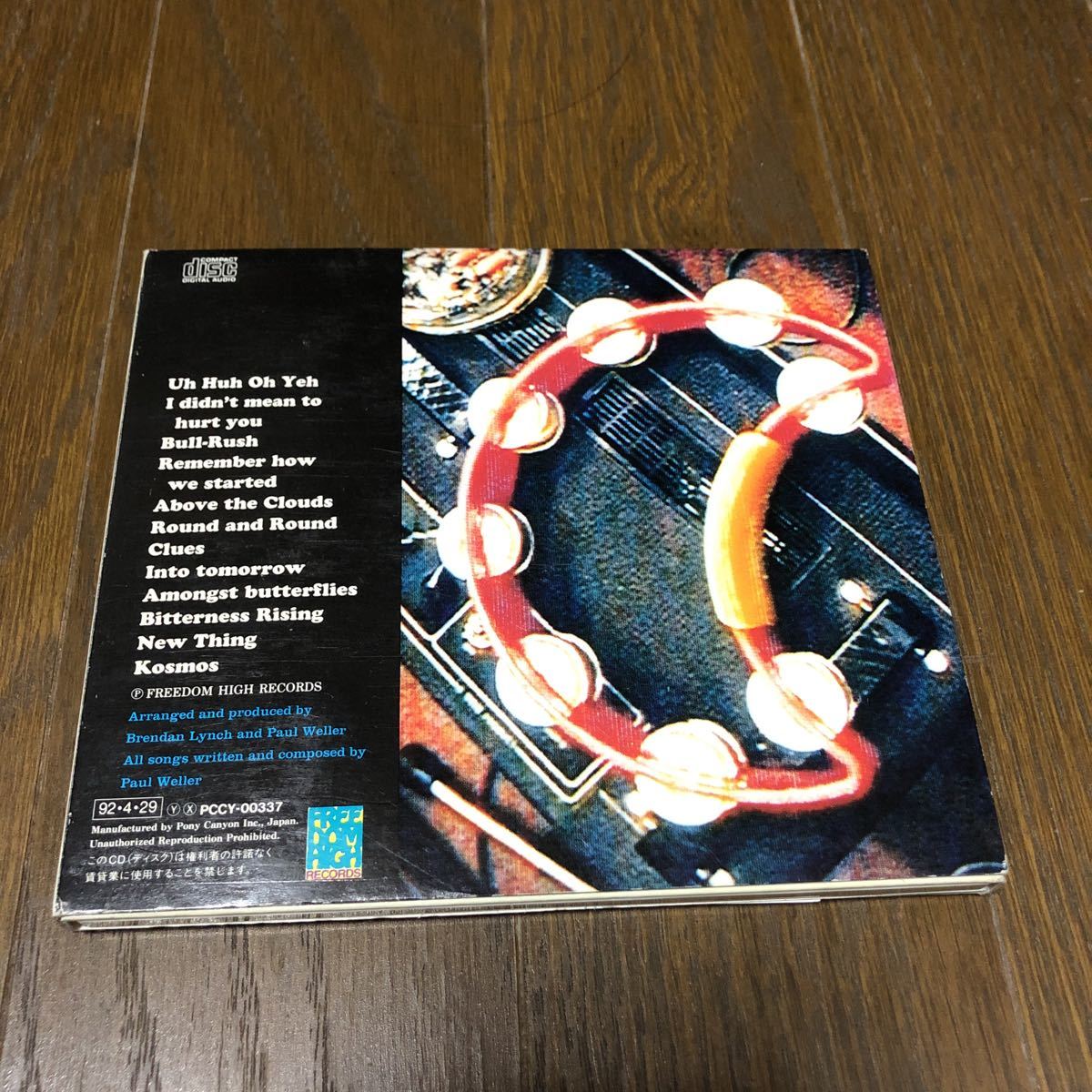 ポール・ウェラー PAUL WELLER 国内盤CD【デジパック仕様】