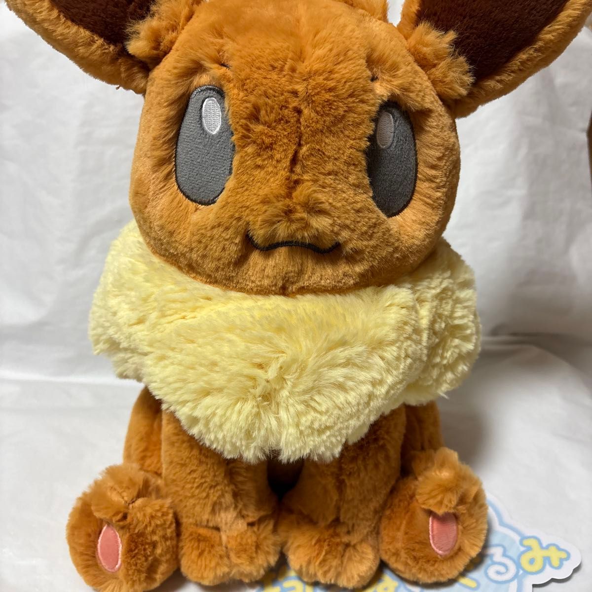 ふわふわ抱きぬいぐるみ イーブイ 新品未使用品 ポケモン ふわふわ抱きぬいぐるみ イーブイ 新品未使用品 ポケモン