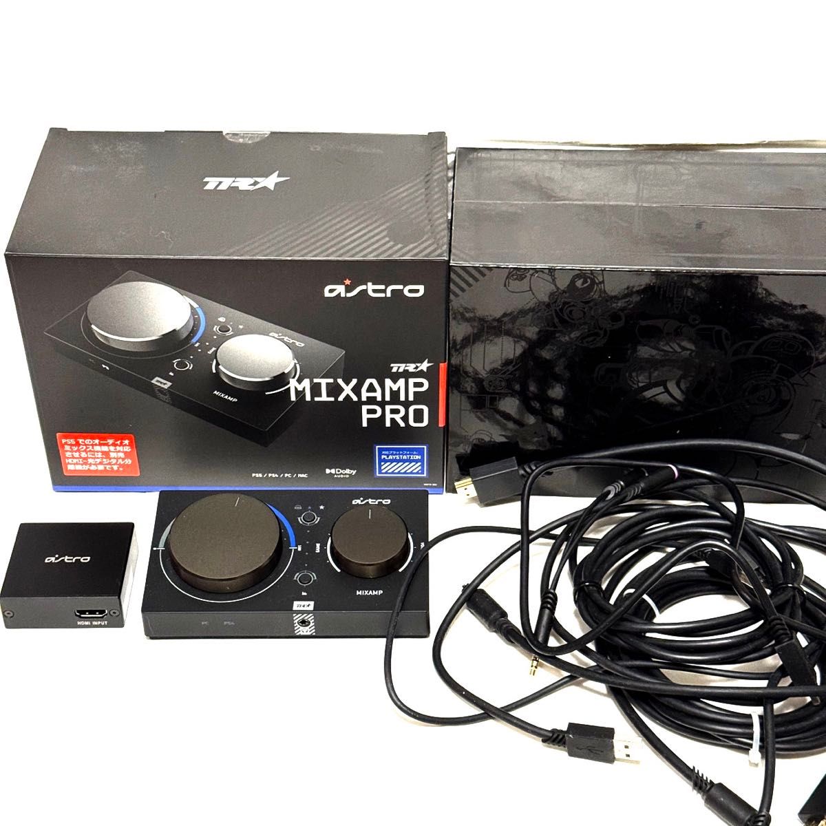 美品 Logicool ミックスアンプ HDMIアダプター セット PS5 美品 Logicool ミックスアンプ HDMIアダプター セット PS5