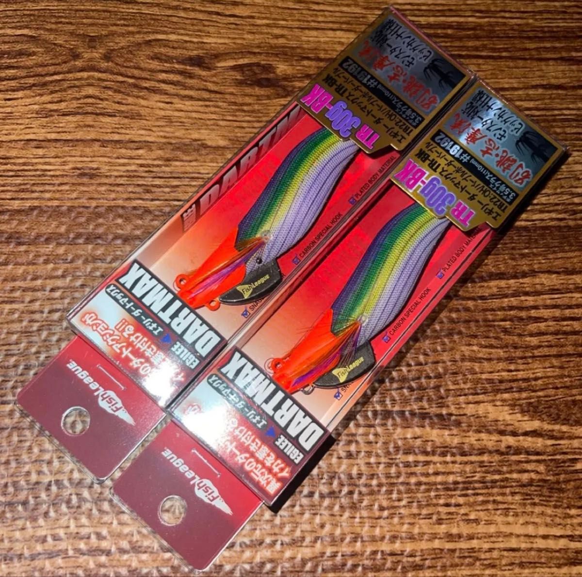 エギリー・ダートマックス TR 30g-BK