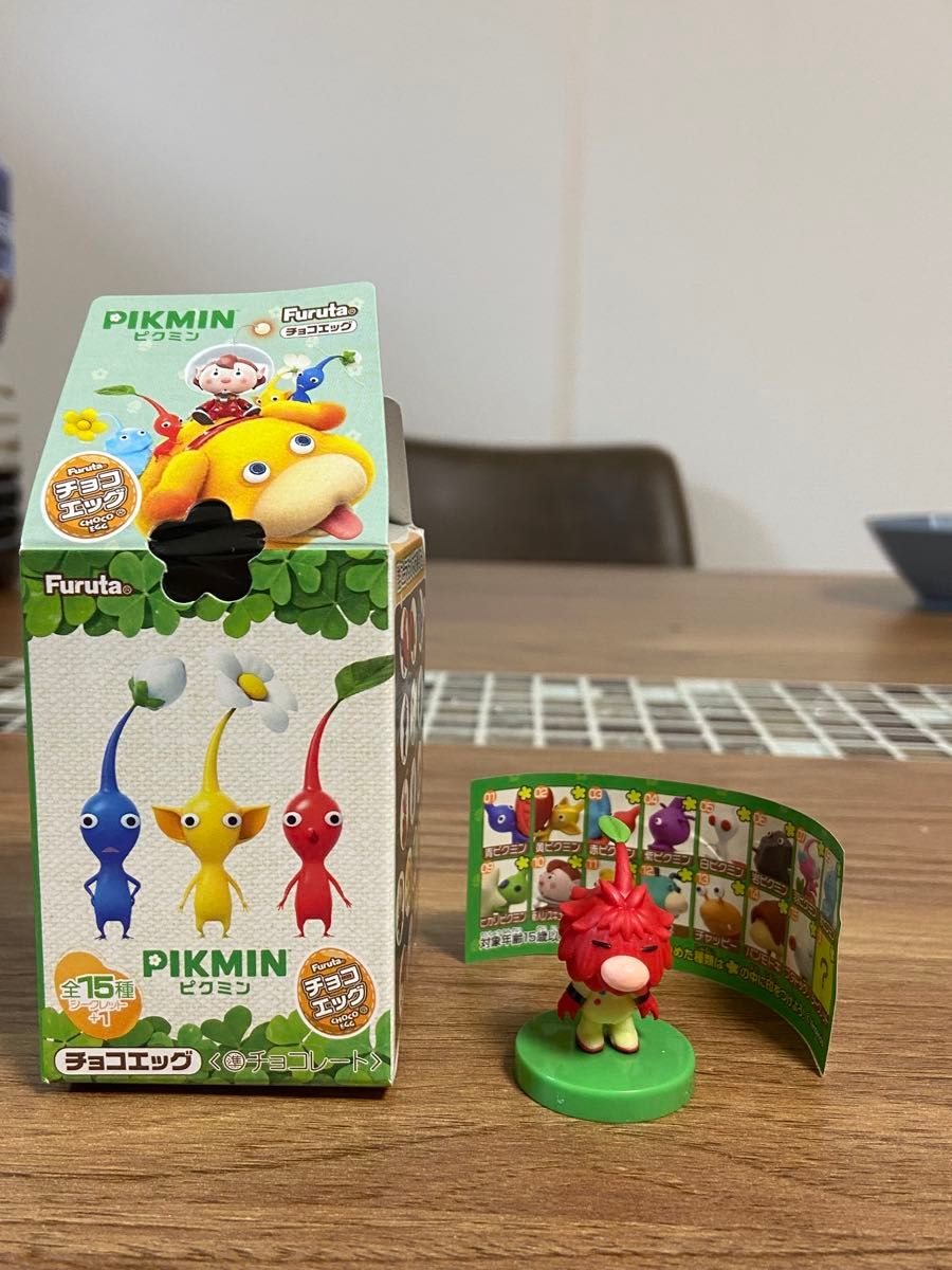 フィギュア ピクミン チョコエッグ シークレット|Yahoo!フリマ フィギュア ピクミン チョコエッグ シークレット|Yahoo!フリマ
