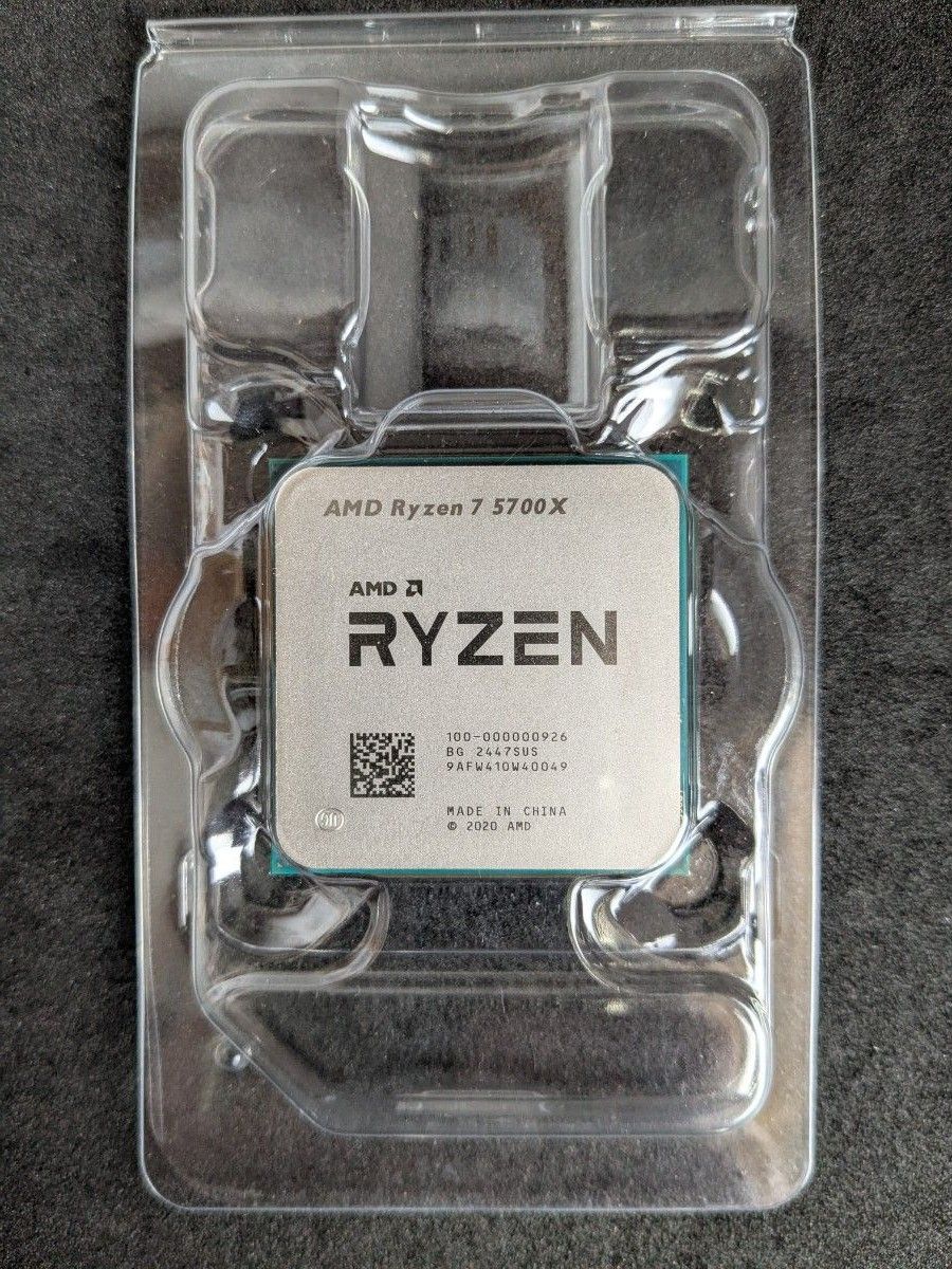AMD Ryzen 7 5700x新品未使用未開封 (Ryzen 7 5700X【新品 AMD Ryzen 7 5700x新品未使用未開封 (Ryzen 7 5700X【新品