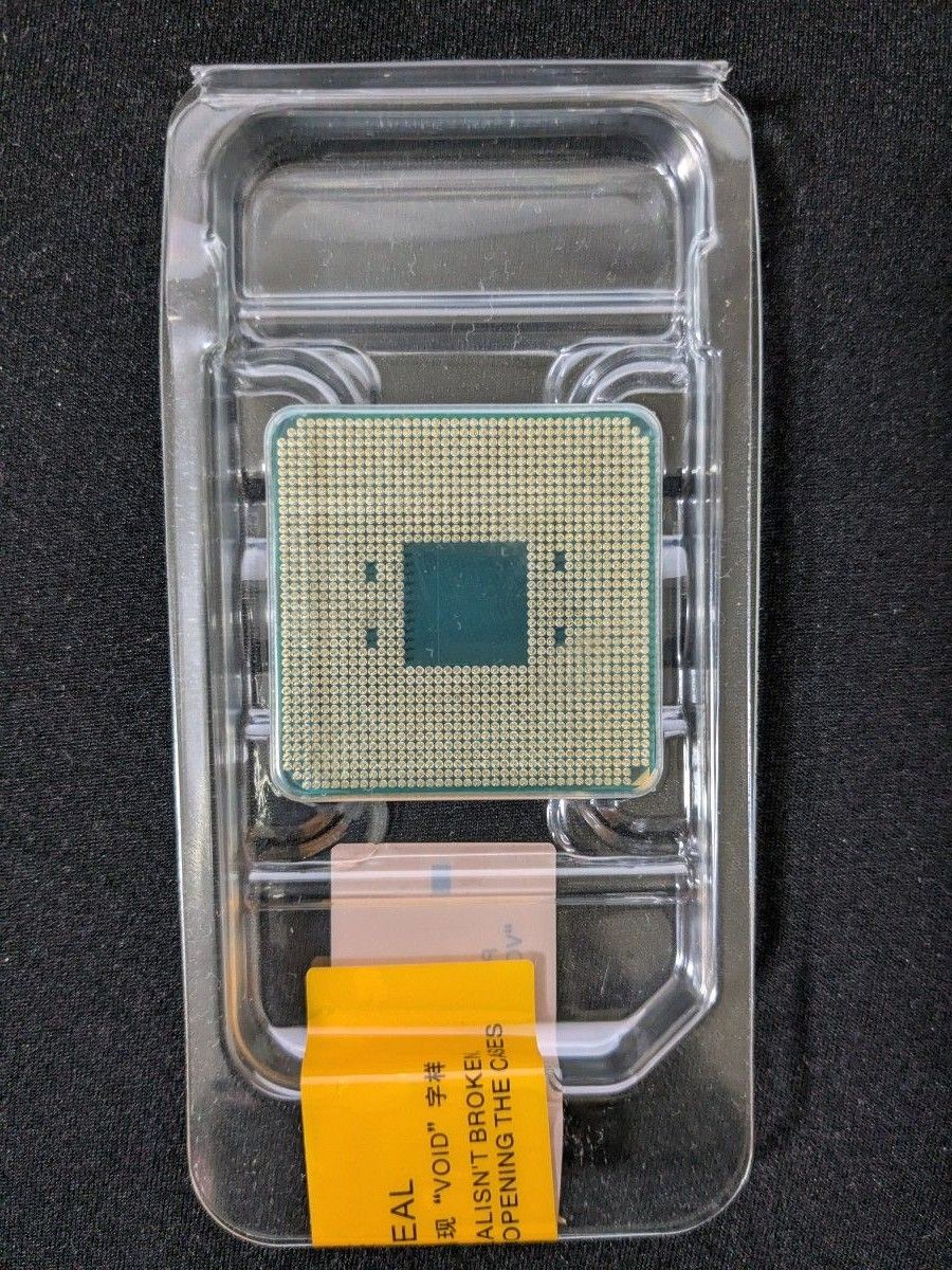 ◆未使用品◆ AMD Ryzen 7 5700X3D Socket AM4 (バルク品) ◆未使用品◆ AMD Ryzen 7 5700X3D Socket AM4 (バルク品)