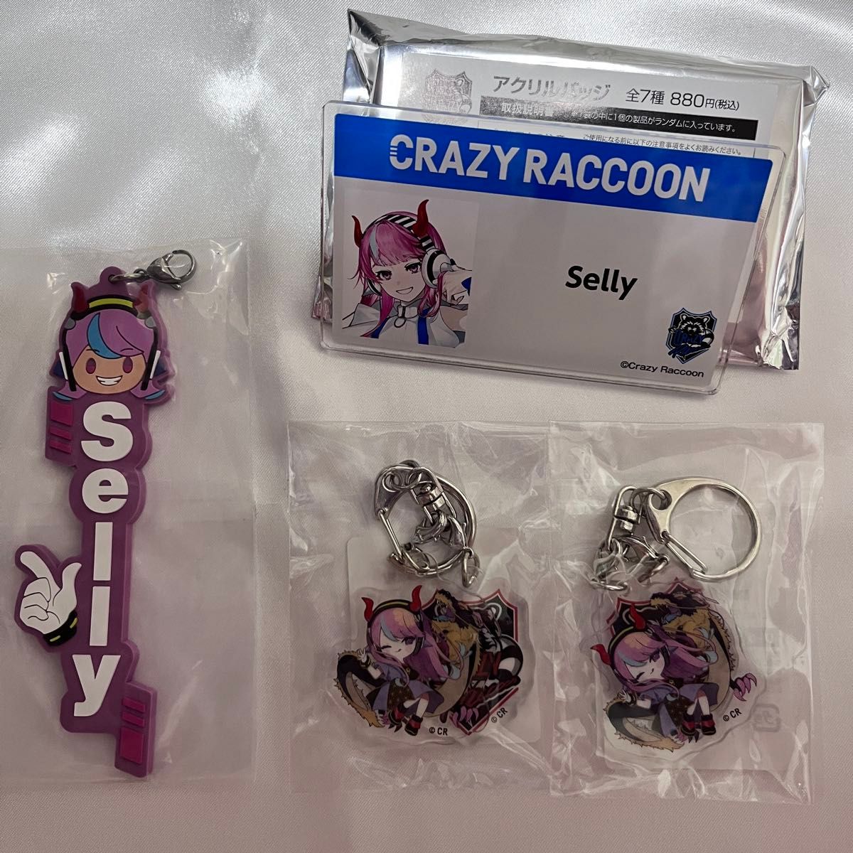 CrazyRaccoon Selly グッズまとめ売り 10点｜Yahoo!フリマ（旧