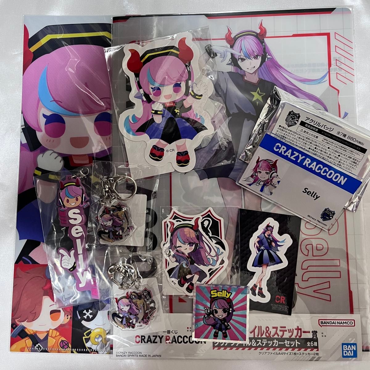 【爆買い！】 CrazyRaccoon Selly グッズまとめ売り 10点｜Yahoo!フリマ（旧 その他