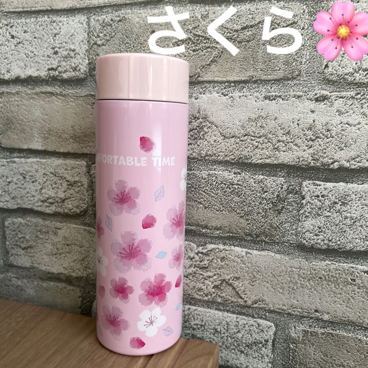 スケーター 2025 春 ステンレスボトル STARBUCKS 水筒 スタバ 桜 スケーター 2025 春 ステンレスボトル STARBUCKS 水筒 スタバ 桜