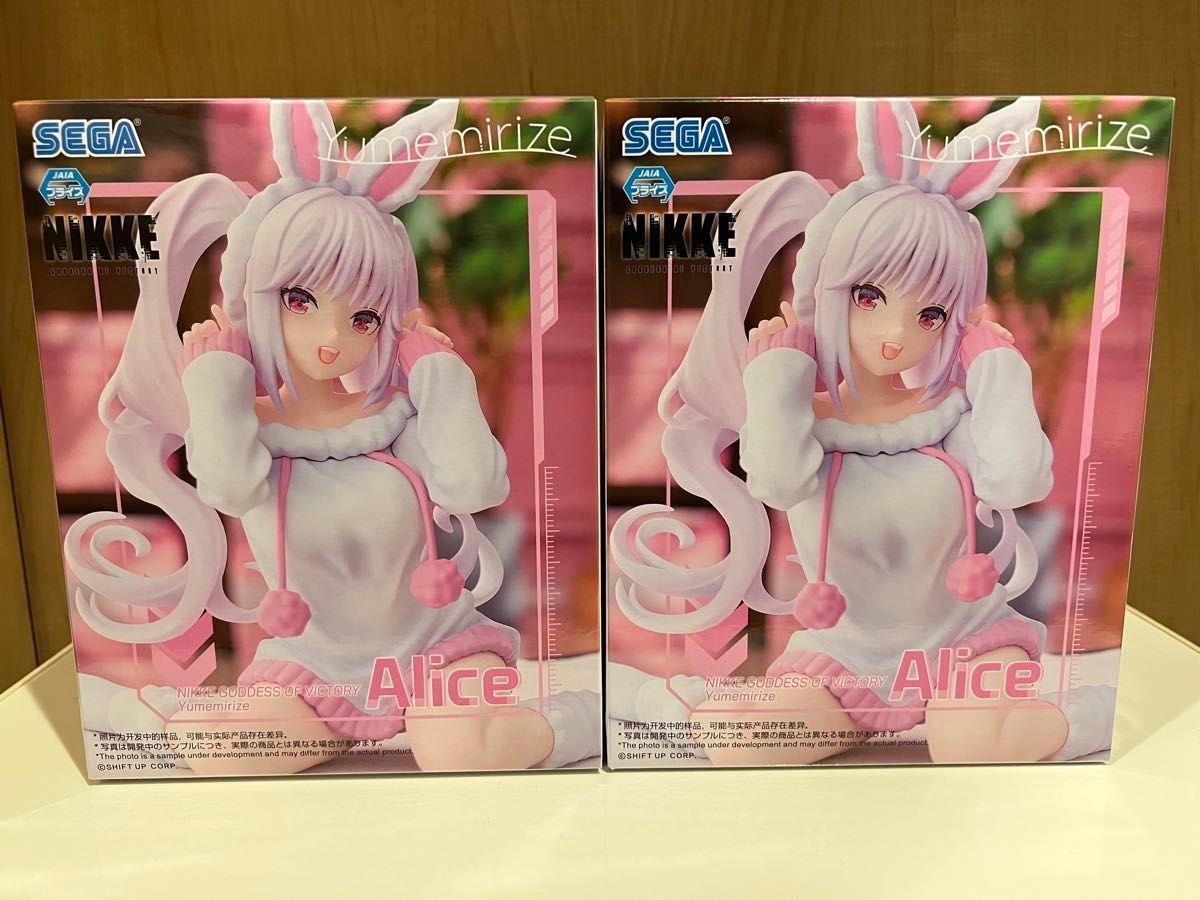勝利の女神 NIKKE Yumemirize Arice アリス フィギュア ニケ 勝利の女神 NIKKE Yumemirize Arice アリス フィギュア ニケ