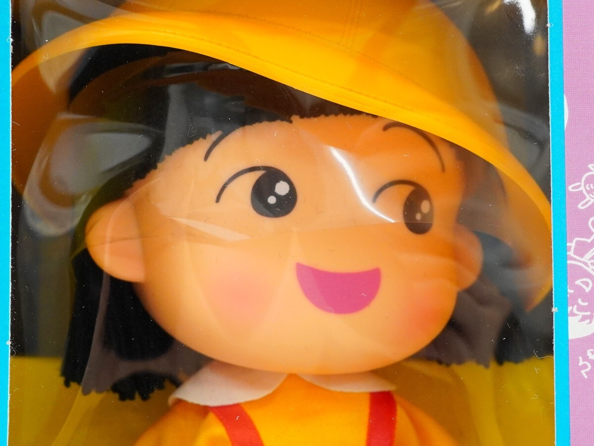 1000円スタート フィギュア ちびまる子ちゃん さくらももこ 1000円スタート フィギュア ちびまる子ちゃん さくらももこ