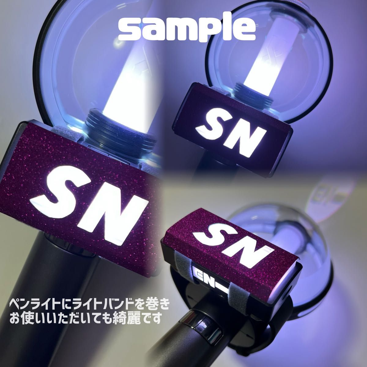 ライトバンド用 ネームボード ネームプレート ENHYPEN JW ジョン ライトバンド用 ネームボード ネームプレート ENHYPEN JW ジョン