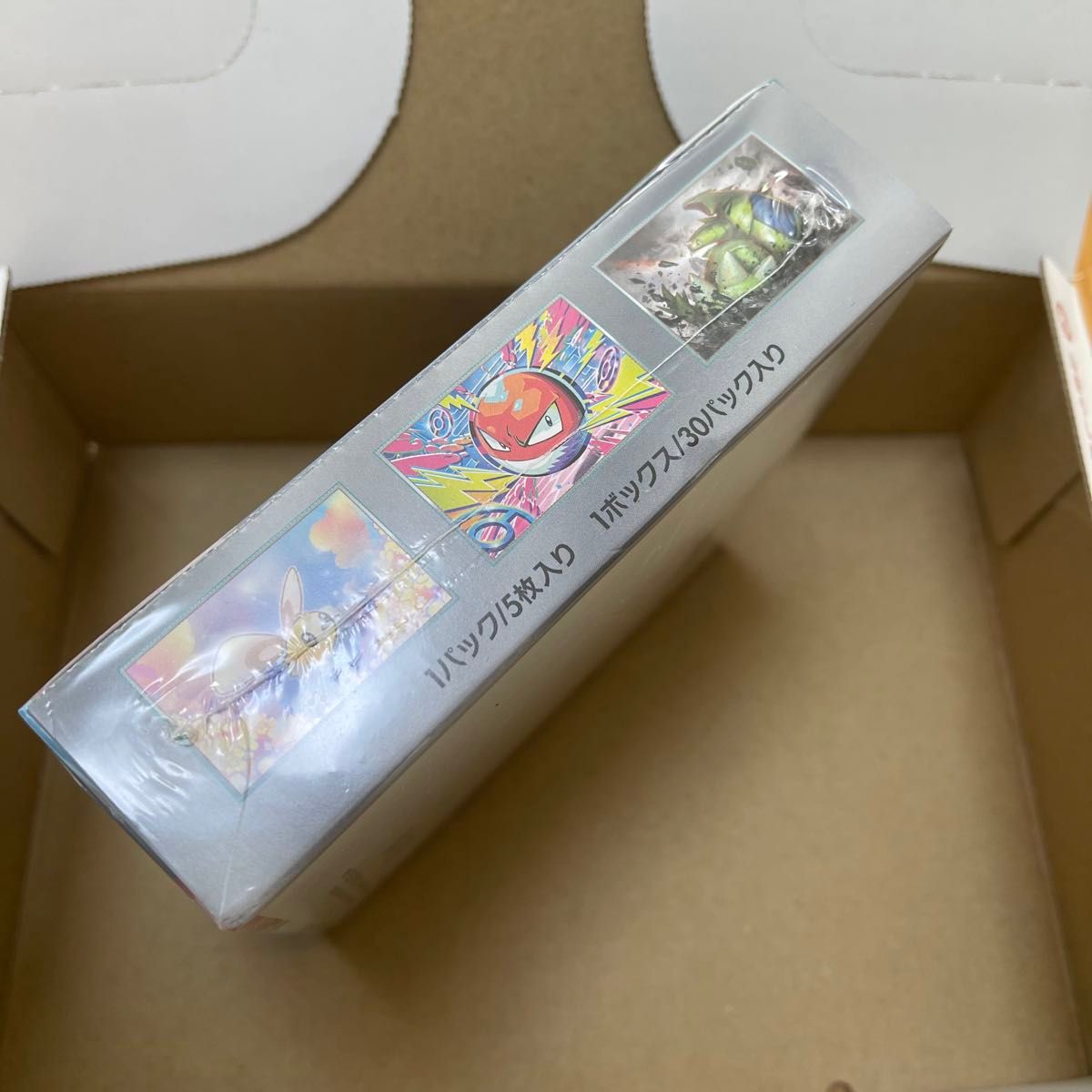 シュリンク付き バトルパートナーズ ポケモンカード 拡張パック シュリンク付き バトルパートナーズ ポケモンカード 拡張パック