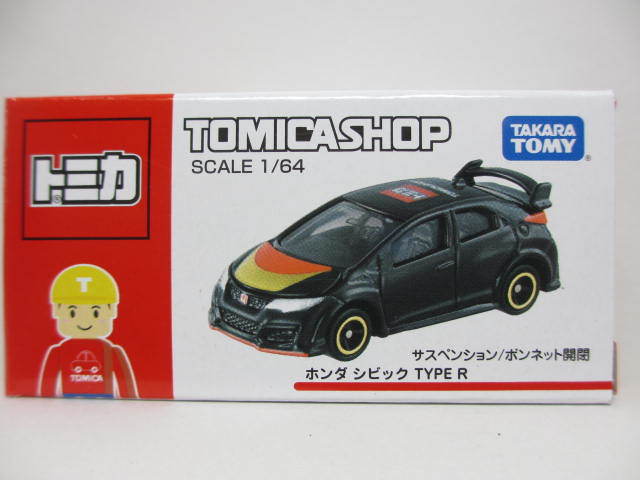 { Tomica shop }= Honda Civic TYPE R black 