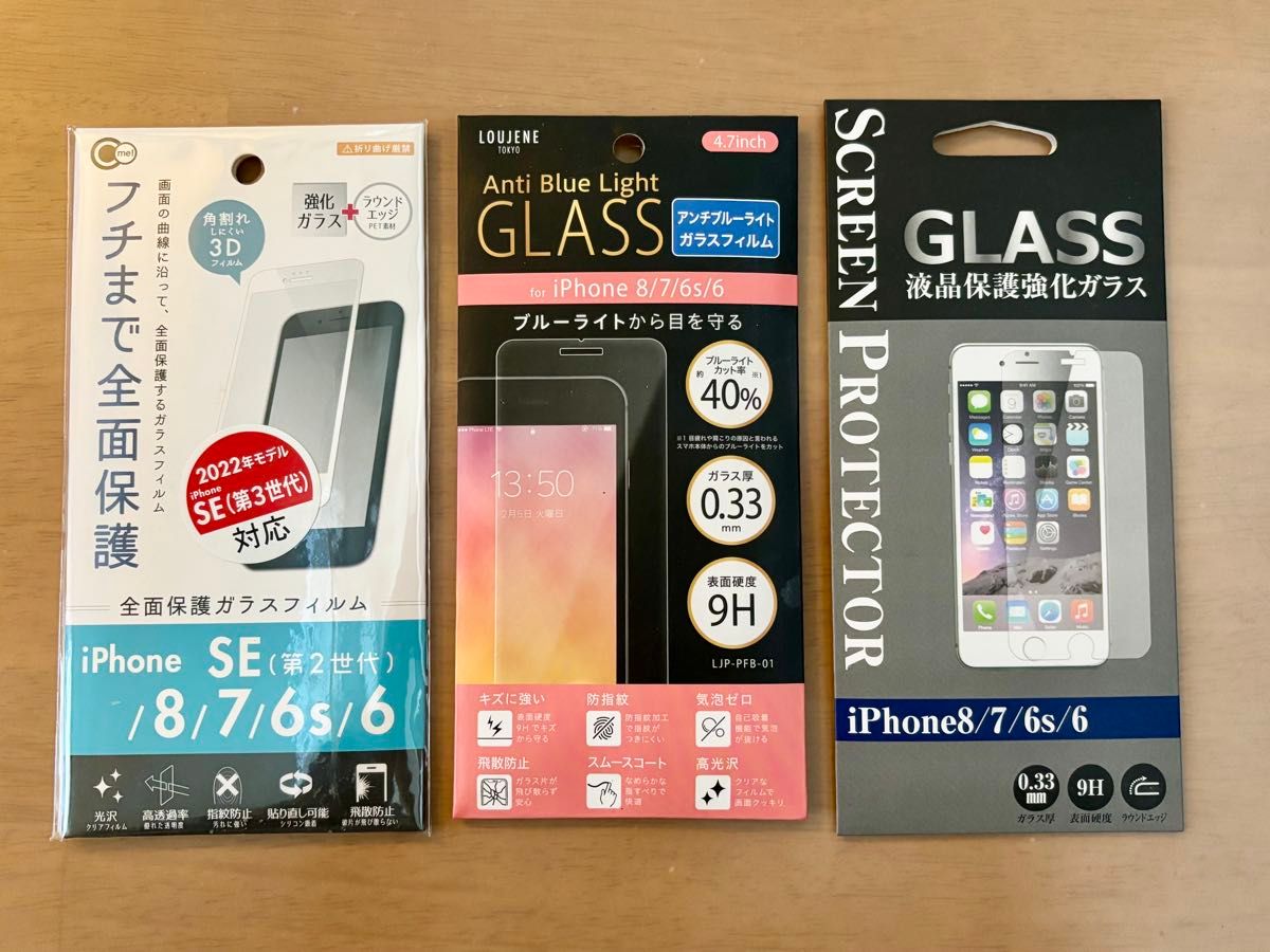 Apple iPhone8 シルバー 256GB SIMフリー 本体(箱・保護 Apple iPhone8 シルバー 256GB SIMフリー 本体(箱・保護