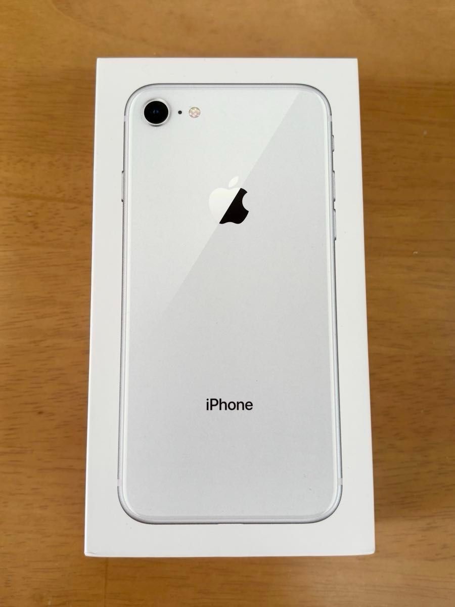 Apple iPhone8 シルバー 256GB SIMフリー 本体(箱・保護 Apple iPhone8 シルバー 256GB SIMフリー 本体(箱・保護