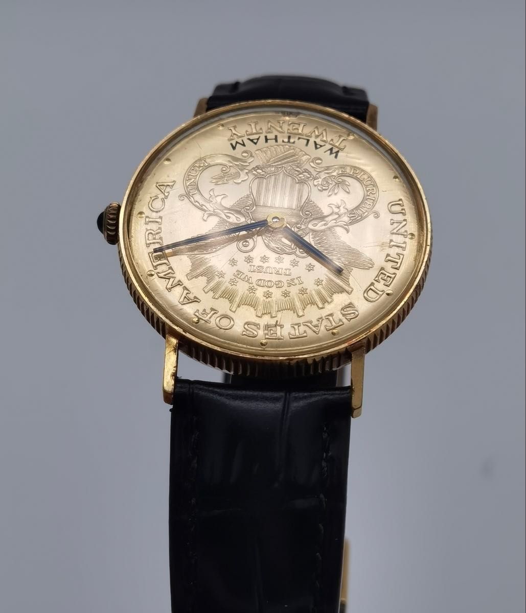 中古 ウォルサム WALTHAM コインウォッチ 20ドル金貨 ダブル 中古 ウォルサム WALTHAM コインウォッチ 20ドル金貨 ダブル