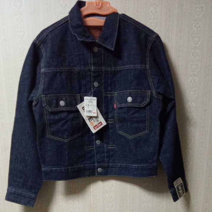 Levi's デニムジャケット Gジャン 71507-xxvw セカンド