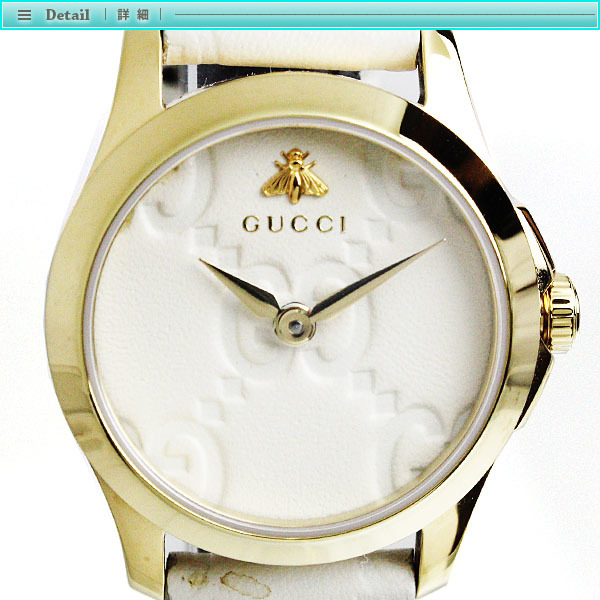 GUCCI グッチ Gタイムレス スモール レディース腕時計 クォーツ