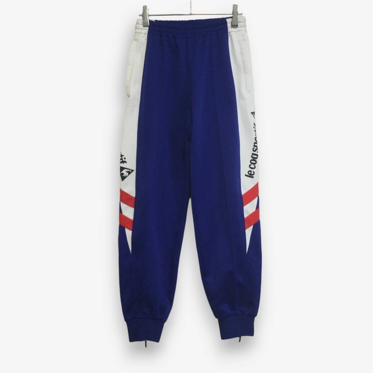 ルコックスポルティフ ジャージセットアップ】 ヴィンテージ 90s ルコックスポルティフ ジャージセットアップ】 ヴィンテージ 90s