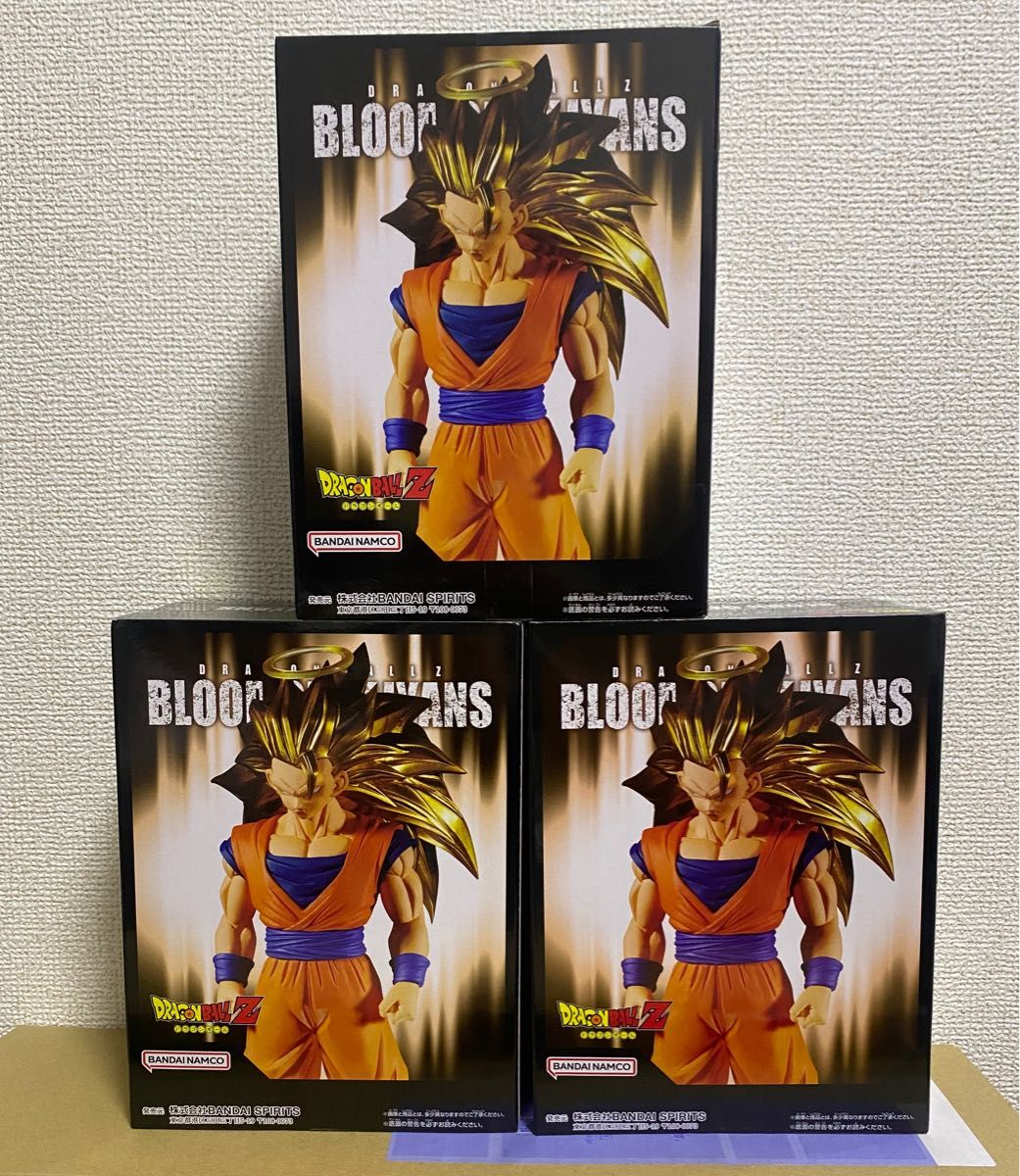 ■IMAGINATION WORKS 孫悟空&ベジータ 2体セット IMAGINATION WORKS 孫悟空& ベジータ 2体セット