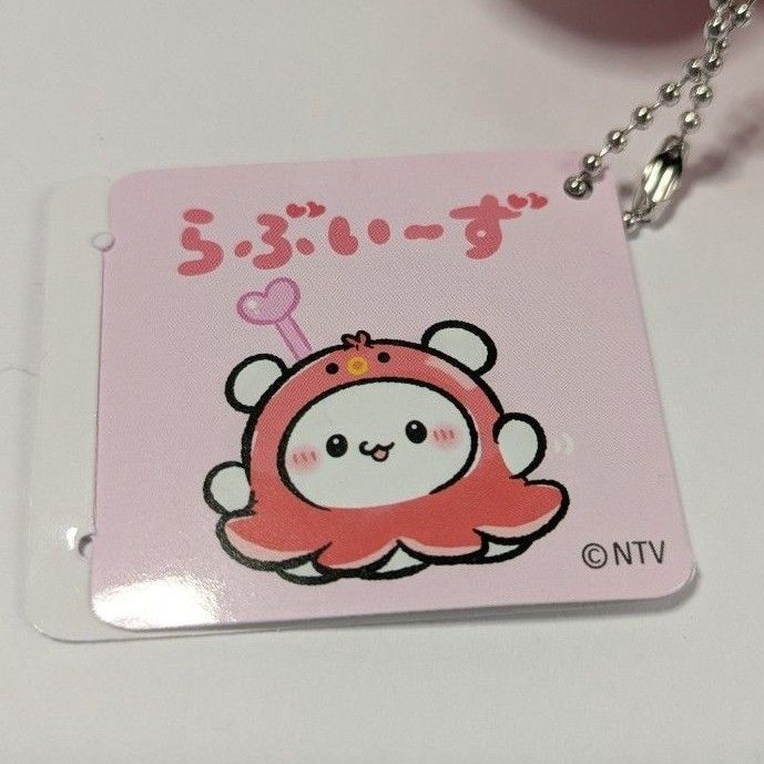 5個セット】らぶいーず タコさんウインナーになるもん ボール 5個セット】らぶいーず タコさんウインナーになるもん ボール