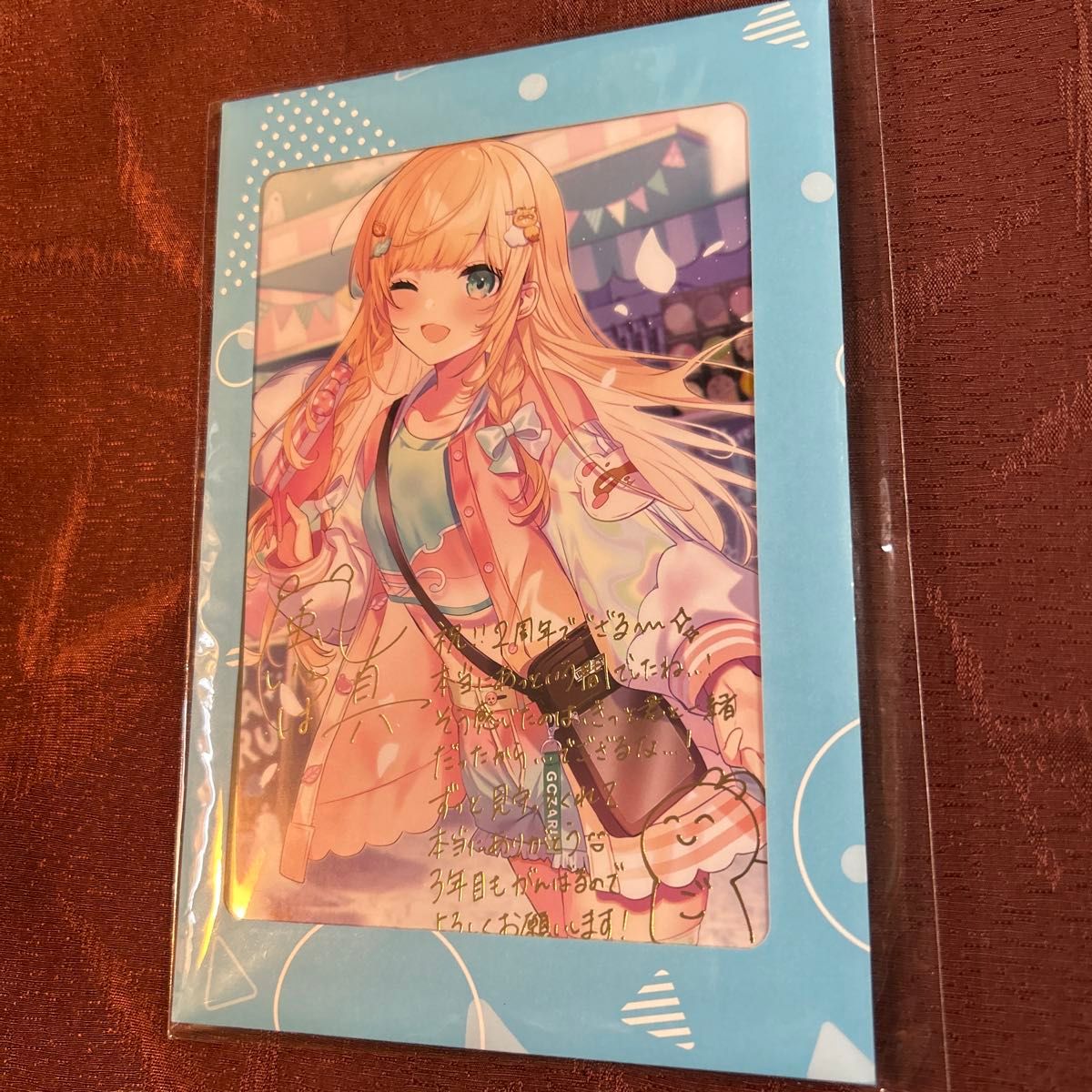 新品未開封】風真いろは 活動2周年記念 風真いろは箔押し複製 新品未開封】風真いろは 活動2周年記念 風真いろは箔押し複製