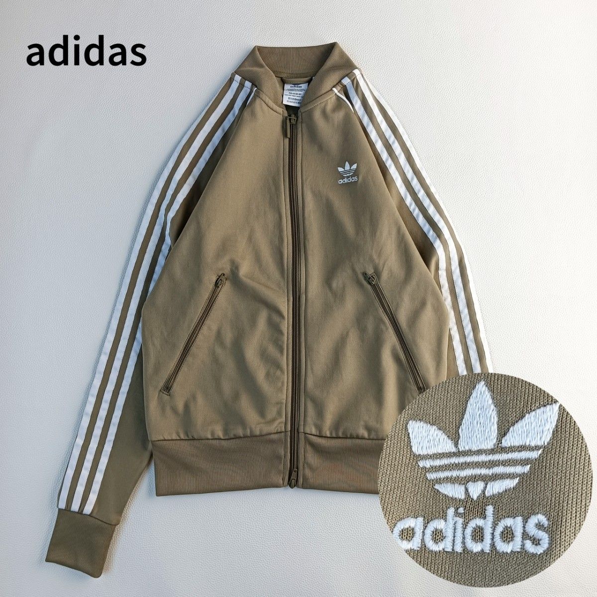 美品】 あのちゃん着用モデル adidas アディダス トラック 美品】 あのちゃん着用モデル adidas アディダス トラック
