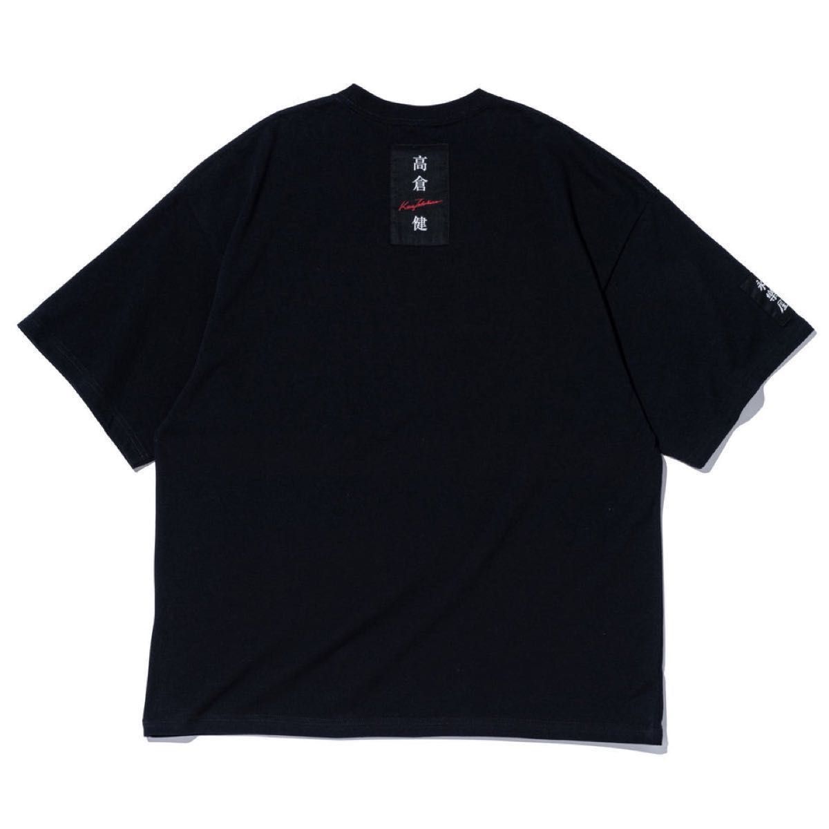新品未使用 NEW ERAx高倉健 × 永樂屋 ブラックLサイズTシャツ 新品 高倉健 × 永樂屋 ニューエラ new era Lサイズ 永楽屋 半袖