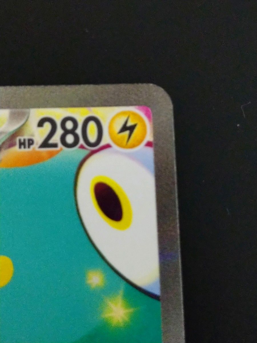 ポケモンカード ナンジャモのハラバリーex sar 1枚 プロモ 1枚 ポケモンカード ナンジャモのハラバリーex sar 1枚 プロモ 1枚