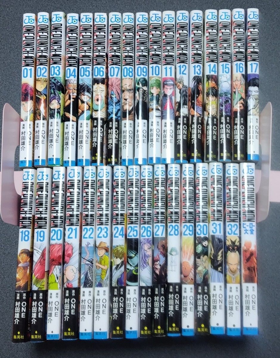 ワンパンマン 全巻セット 村田雄介 ONE|Yahoo!フリマ(旧PayPay ワンパンマン 全巻セット 村田雄介 ONE|Yahoo!フリマ(旧PayPay