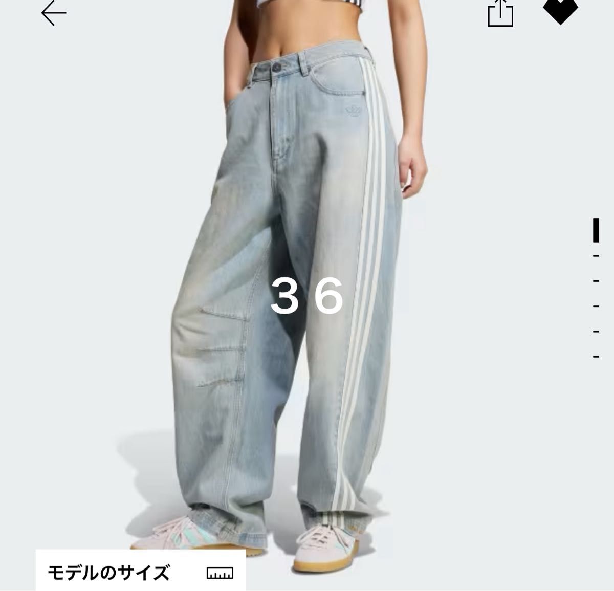 ADILENIUM シーズン 3 バナナフィット ウォッシュドデニムパンツ ADILENIUM シーズン 3 バナナフィット ウォッシュドデニムパンツ