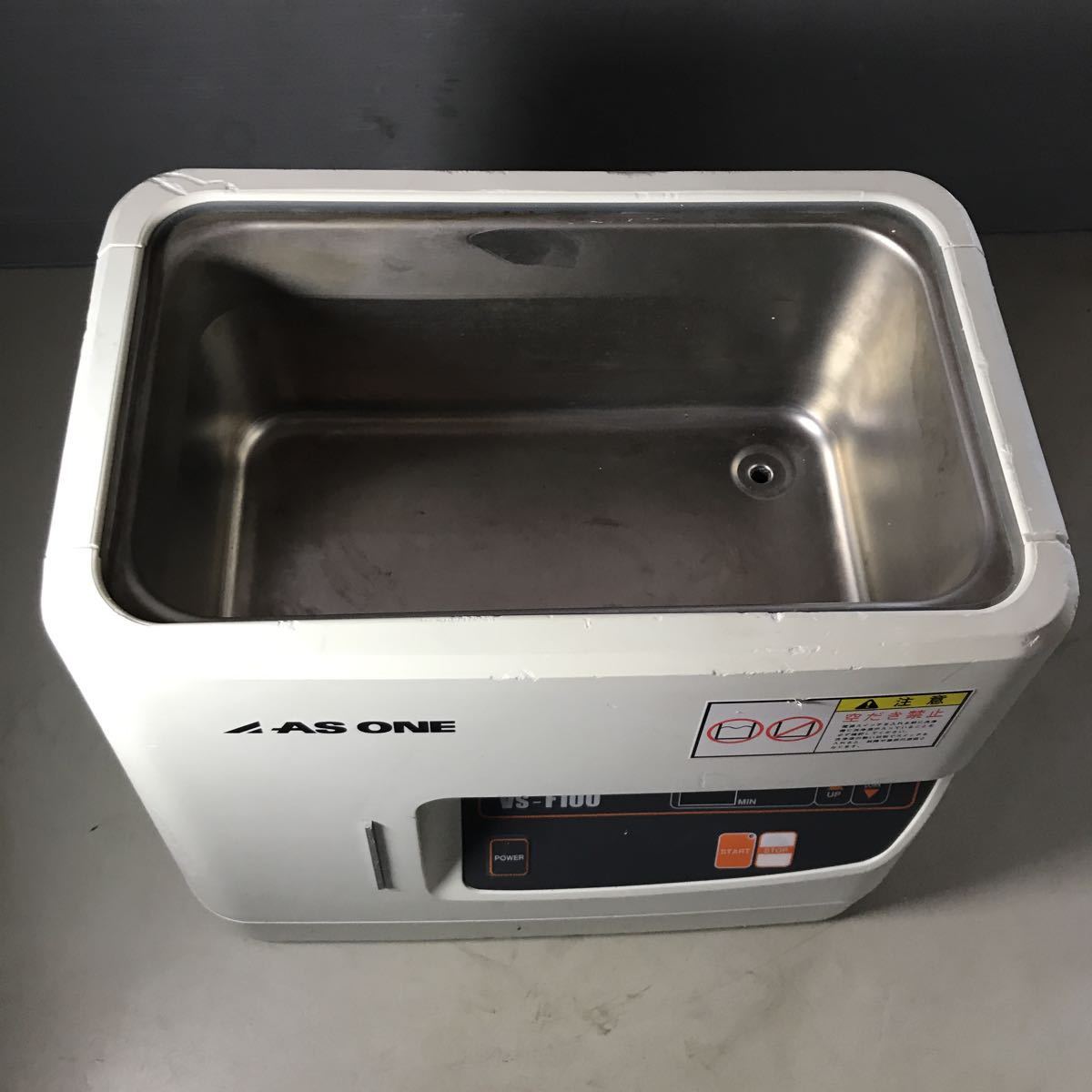 AS ONE ULTRASONIC CLEANER Vs-F100 ultrasound washing machine control No.L185