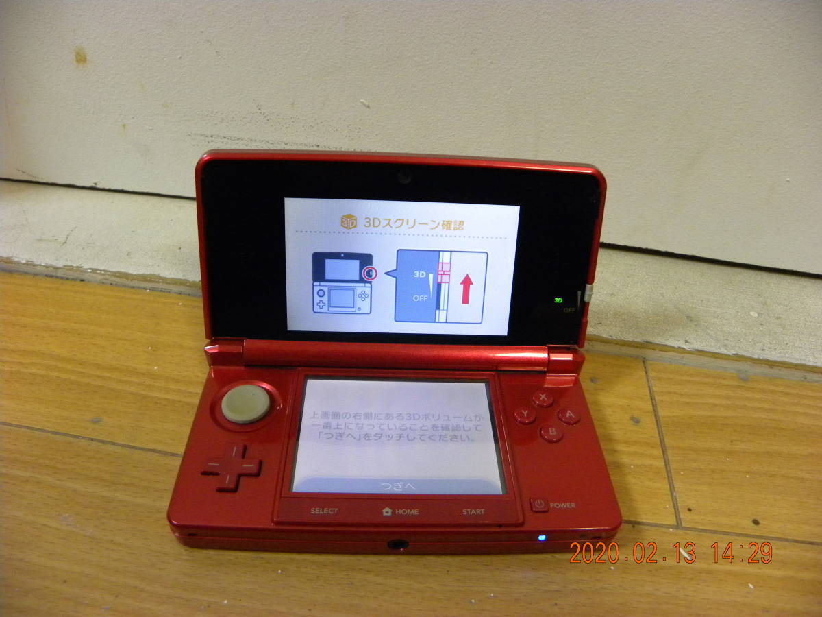Nintendo 3DS レッド・動作確認済み・初期化可・本体のみ