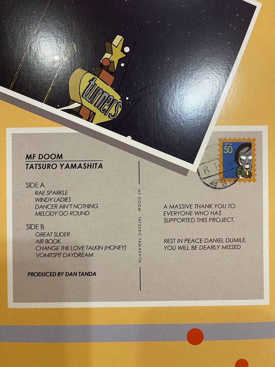 山下達郎 MF Doom 新品 未聴盤 アナログ盤 レコード Tatsuro 山下達郎 MF Doom 新品 未聴盤 アナログ盤 レコード Tatsuro