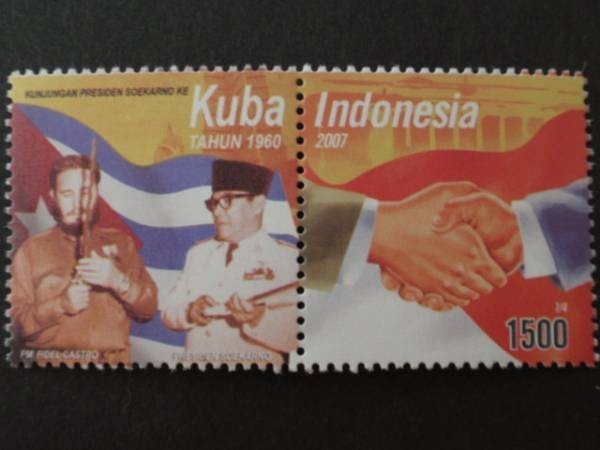  Indonesia unused 2007 year issue, che *ge rose 2 kind 