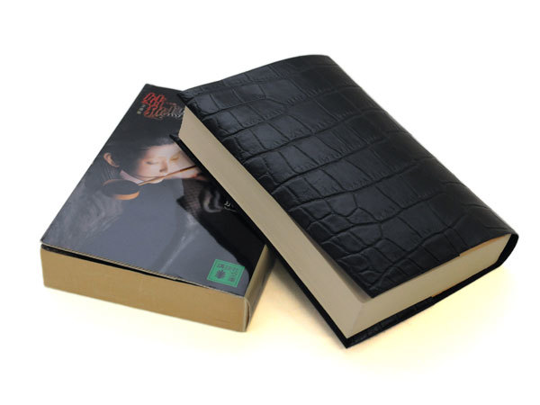  free shipping *. repairs .... recycle leather . made book cover * thickness .. library version 650 page degree correspondence * black ko type pushed . black 