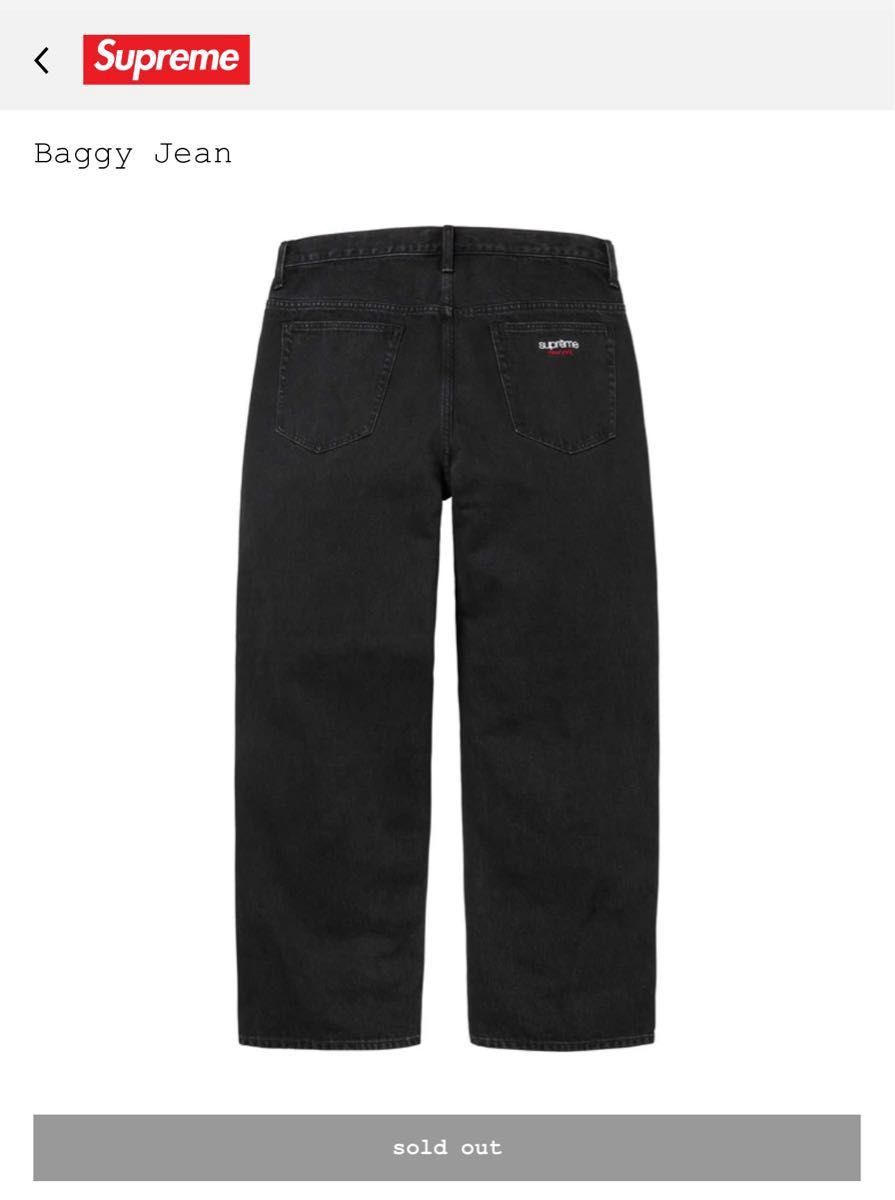 2025SS Supreme Baggy Jean 34 シュプリーム バギー デニム 2025SS Supreme Baggy Jean 34 シュプリーム バギー デニム