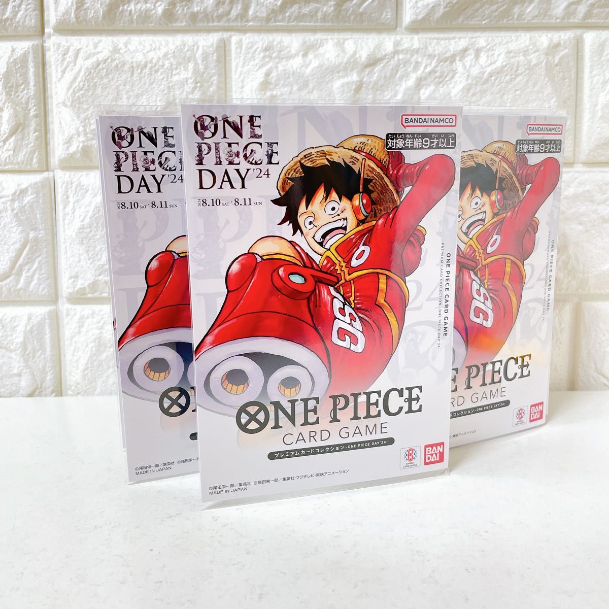 ワンピースDAY'24 ドンカード10枚 プレミアムカードコレクション ワンピースDAY'24 ドンカード10枚 プレミアムカードコレクション