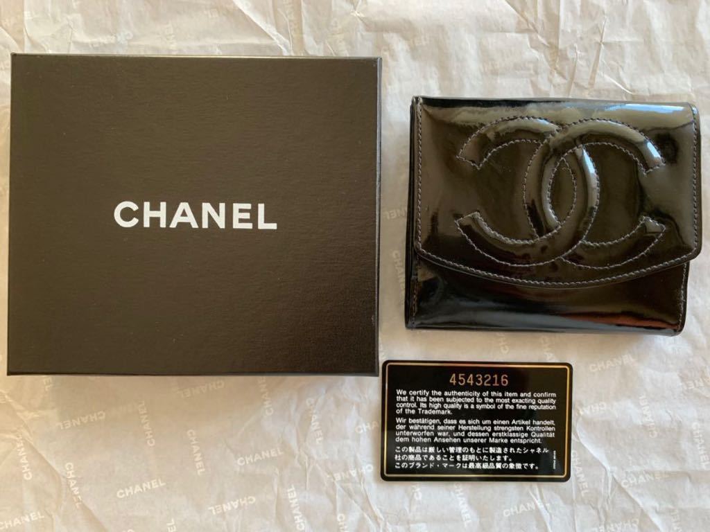 CHANEL 2つ折り 財布 エナメル | eclipseseal.com