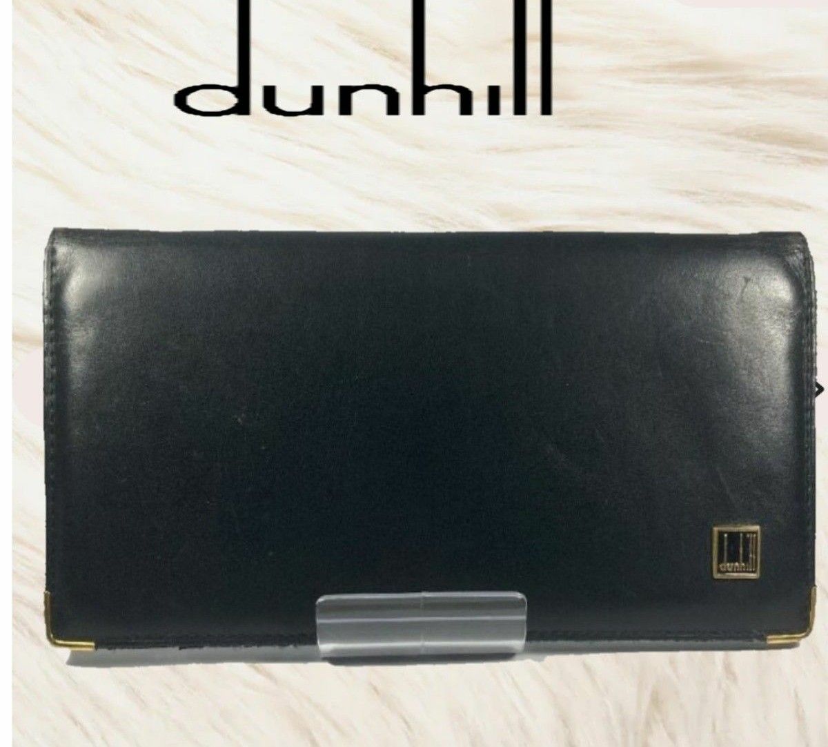 Dunhill ダンヒル 長財布 札入れ レザー ブラック 黒 人気 Dunhill ダンヒル 長財布 札入れ レザー ブラック 黒 人気