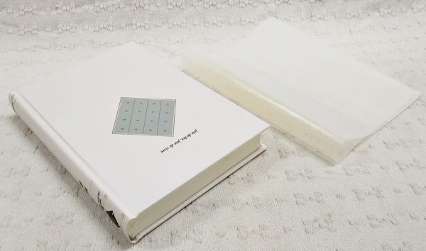 即決】全巻パラフィン付き!!「河出世界文学全集 1~25巻+別冊 即決】全巻パラフィン付き!!「河出世界文学全集 1~25巻+別冊
