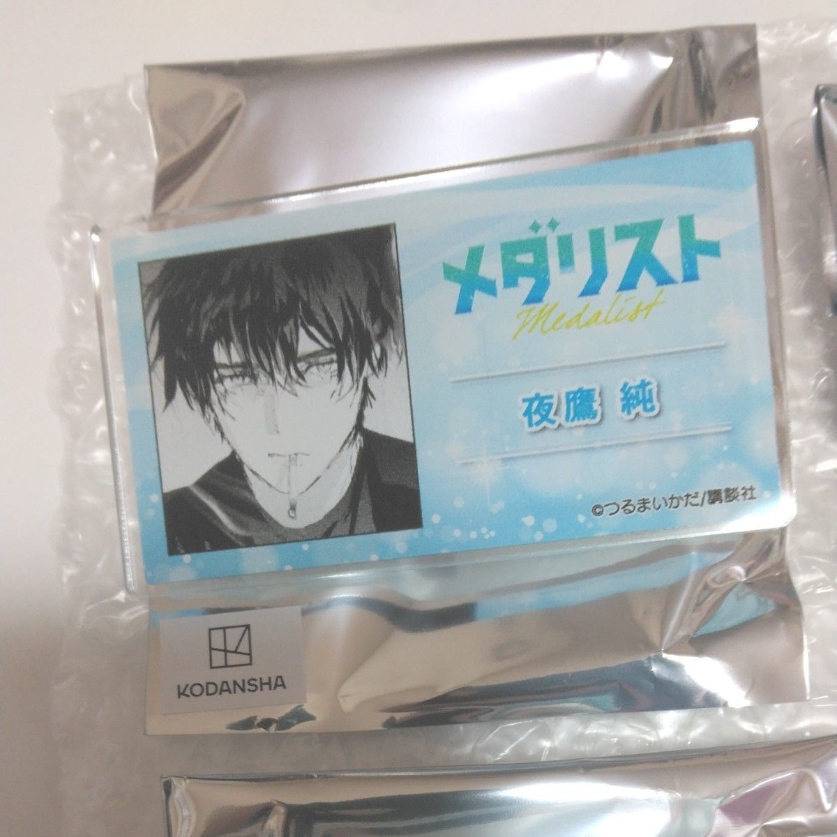 メダリスト ネームプレート&缶バッジ 夜鷹純 狼嵜光 4点セット メダリスト ネームプレート&缶バッジ 夜鷹純 狼嵜光 4点セット