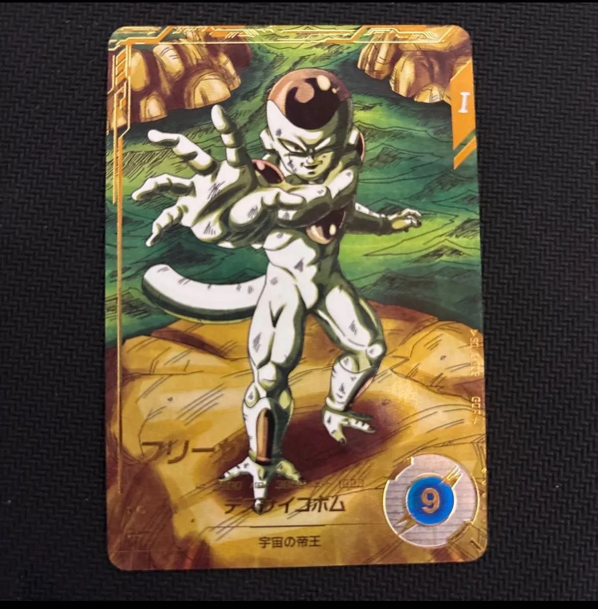 SDV2-035 フリーザ GDR ドラゴンボールスーパーダイバーズ SDV2-035 フリーザ GDR ドラゴンボールスーパーダイバーズ