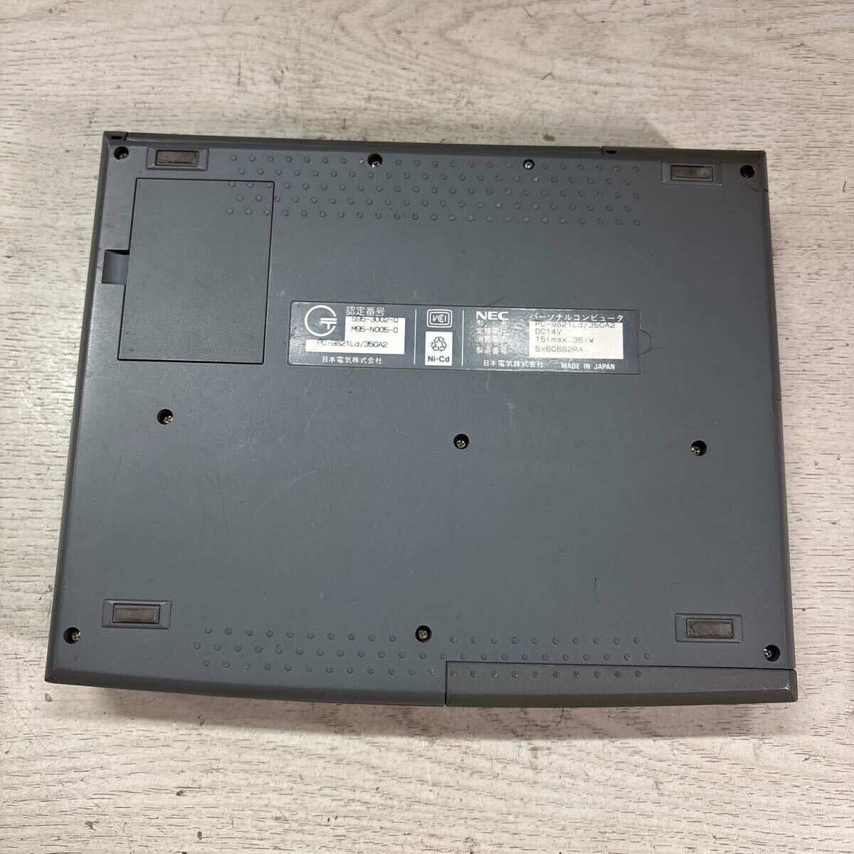 MY98-286 激安 PC98 ノートブック NEC PC-9821Ld/350A2 起動音 MY98-286 激安 PC98 ノートブック NEC PC-9821Ld/350A2 起動音