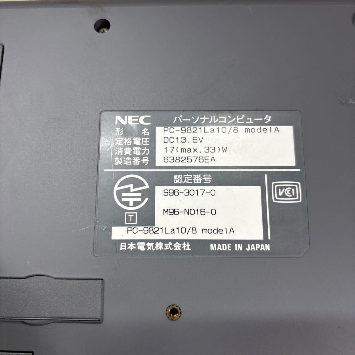 MY98-346 激安 PC98 ノートブック NEC PC-9821La10/8 modelA MY98-346 激安 PC98 ノートブック NEC PC-9821La10/8 modelA