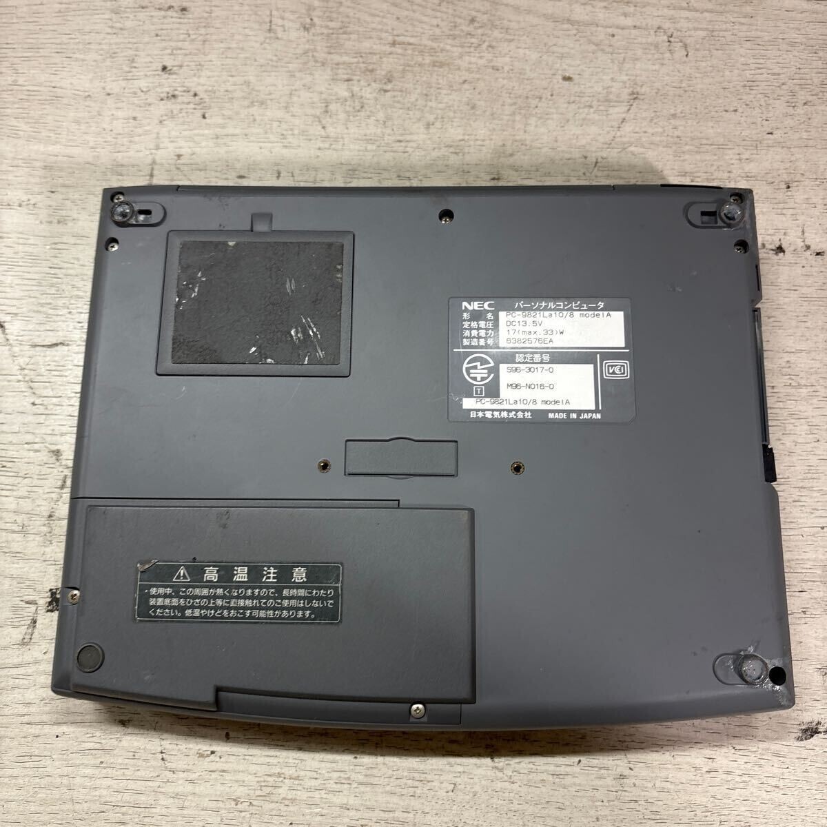 MY98-346 激安 PC98 ノートブック NEC PC-9821La10/8 modelA MY98-346 激安 PC98 ノートブック NEC PC-9821La10/8 modelA