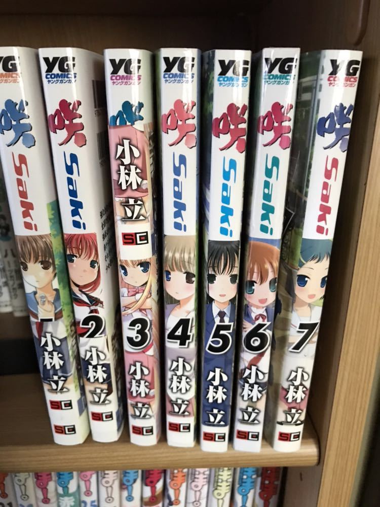 ◆美品◆咲Saki 1～7巻セット