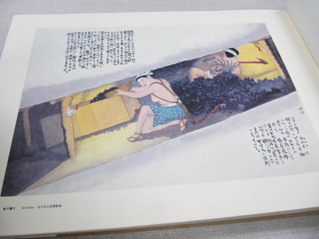 item_image_5
