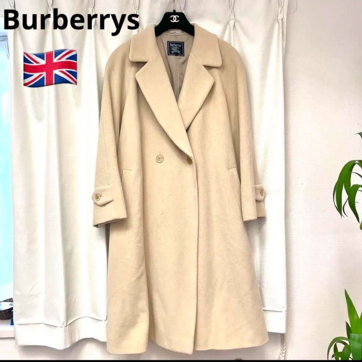 Burberrys ベージュ ウールコート 13BR|Yahoo!フリマ(旧PayPay Burberrys ベージュ ウールコート 13BR|Yahoo!フリマ(旧PayPay
