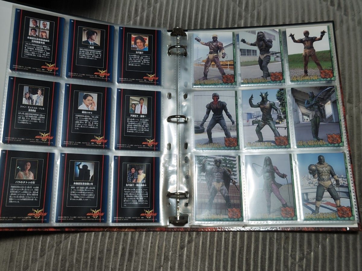 【トレカ】アマダ「仮面ライダー」全225種セット+特製バインダー+特製カード 仮面ライダークウガ アマダトレーディングコレクション 専用